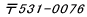�O�c�@�r�j 
